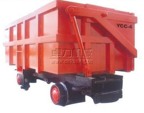 YCC曲軌側(cè)卸式礦車(chē)